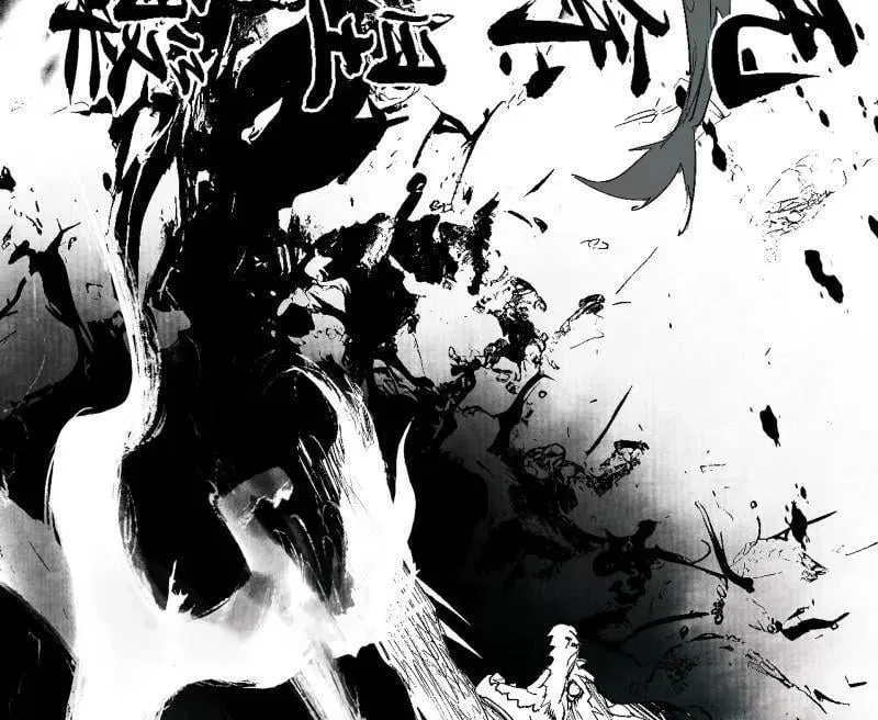 第545话 无余涅槃与羽衣精之死 第22页