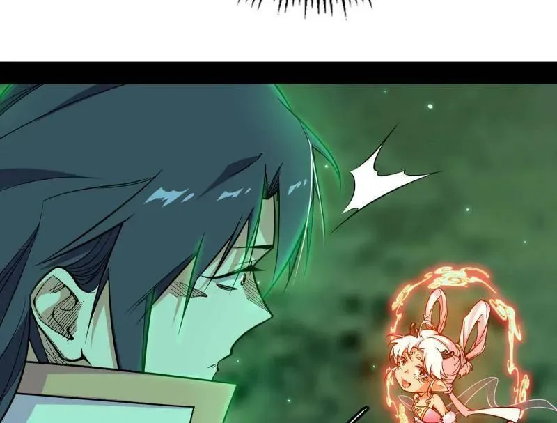 第545话 无余涅槃与羽衣精之死 第76页