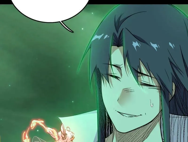 第545话 无余涅槃与羽衣精之死 第79页