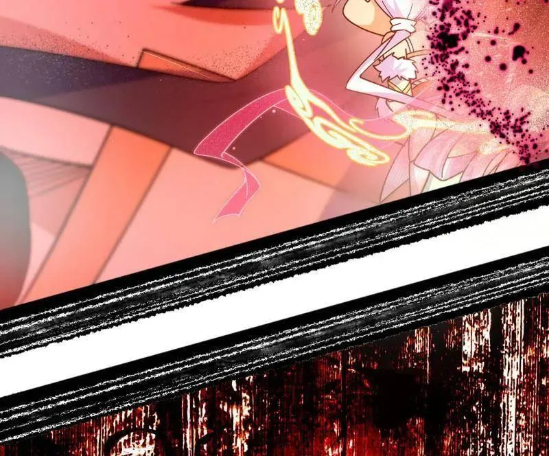 第545话 无余涅槃与羽衣精之死 第94页