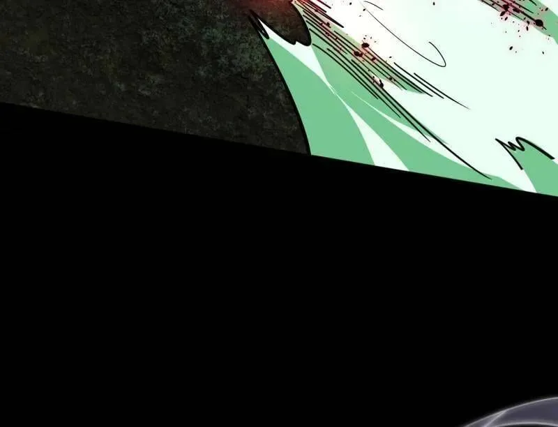 第545话 无余涅槃与羽衣精之死 第104页