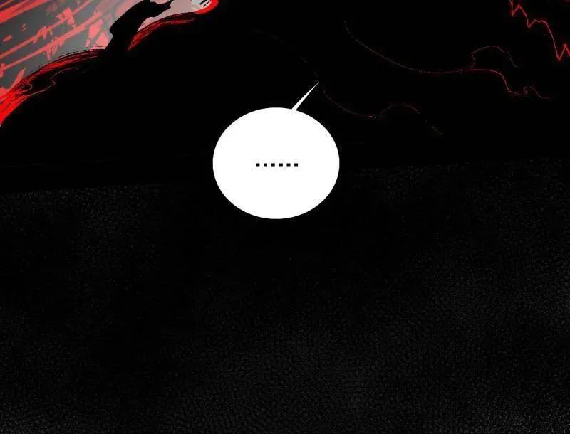 第546话 判死剑出谢焱死 第78页