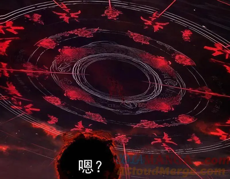 第546话 判死剑出谢焱死 第117页