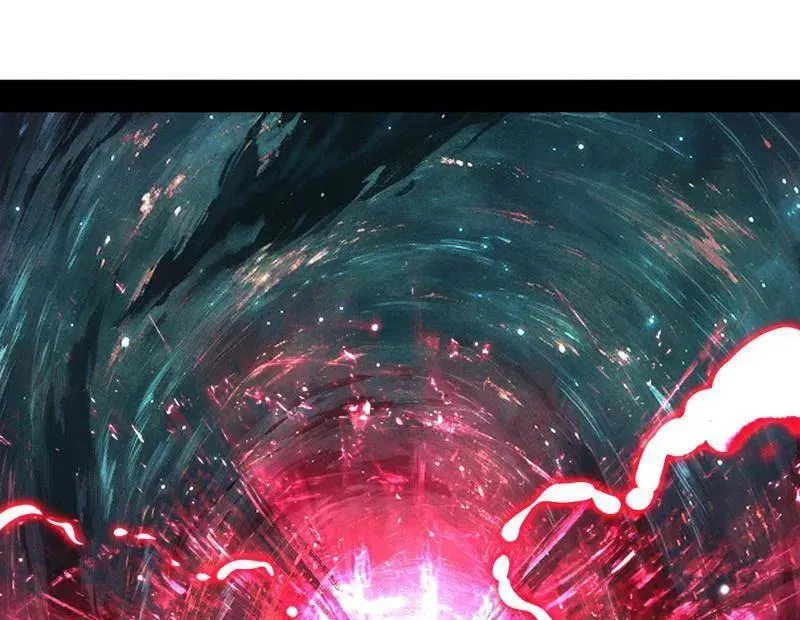第548话 邪神降临 第4页