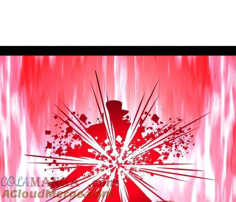 第548话 邪神降临 第33页
