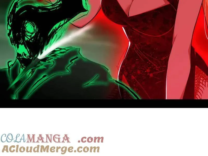 第548话 邪神降临 第53页