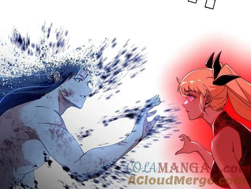 第548话 邪神降临 第57页