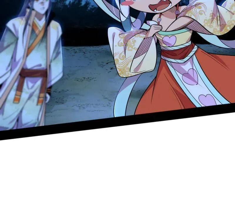 第548话 邪神降临 第99页