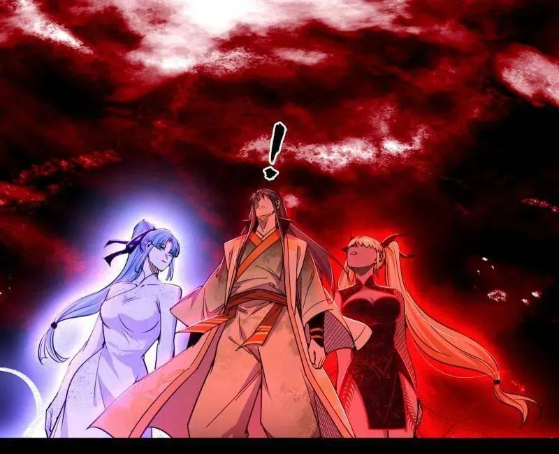 第548话 邪神降临 第111页