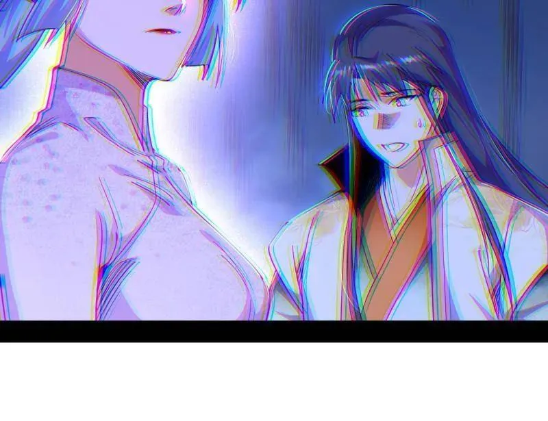 第549话 维度魔神、虚妄魔神与主世界群雄 第12页