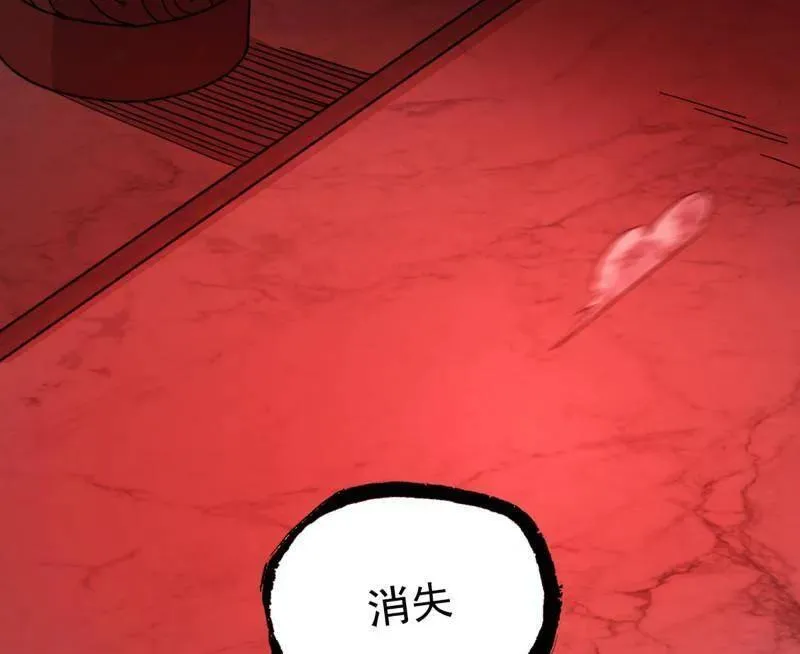 第549话 维度魔神、虚妄魔神与主世界群雄 第50页
