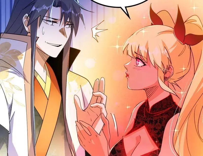 第549话 维度魔神、虚妄魔神与主世界群雄 第84页