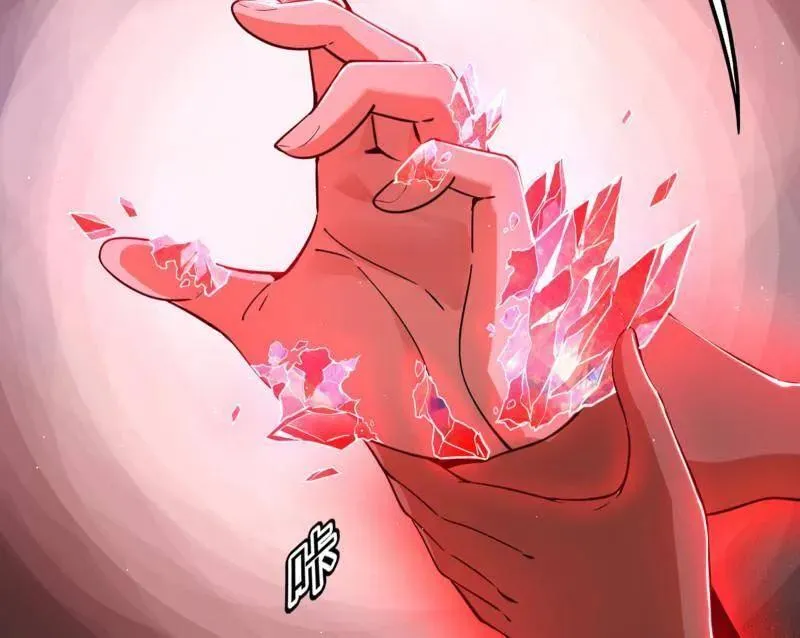 第549话 维度魔神、虚妄魔神与主世界群雄 第96页