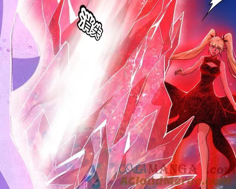 第549话 维度魔神、虚妄魔神与主世界群雄 第105页