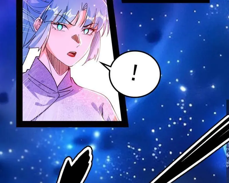 第549话 维度魔神、虚妄魔神与主世界群雄 第107页