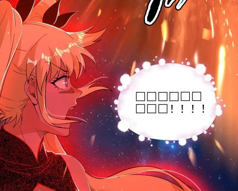 第549话 维度魔神、虚妄魔神与主世界群雄 第110页