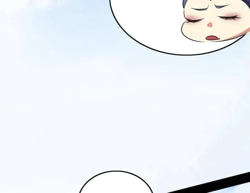 第551话 魔情宗的客人 第11页