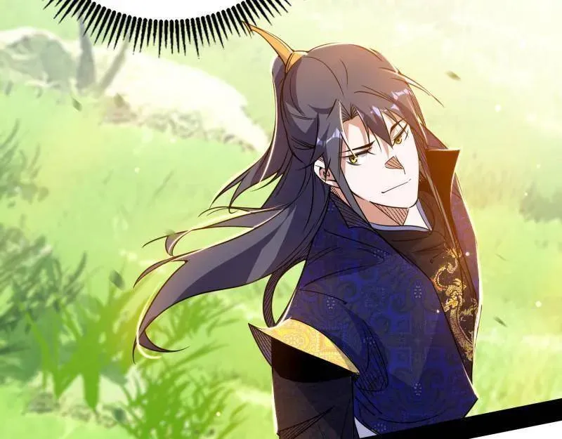 第551话 魔情宗的客人 第28页
