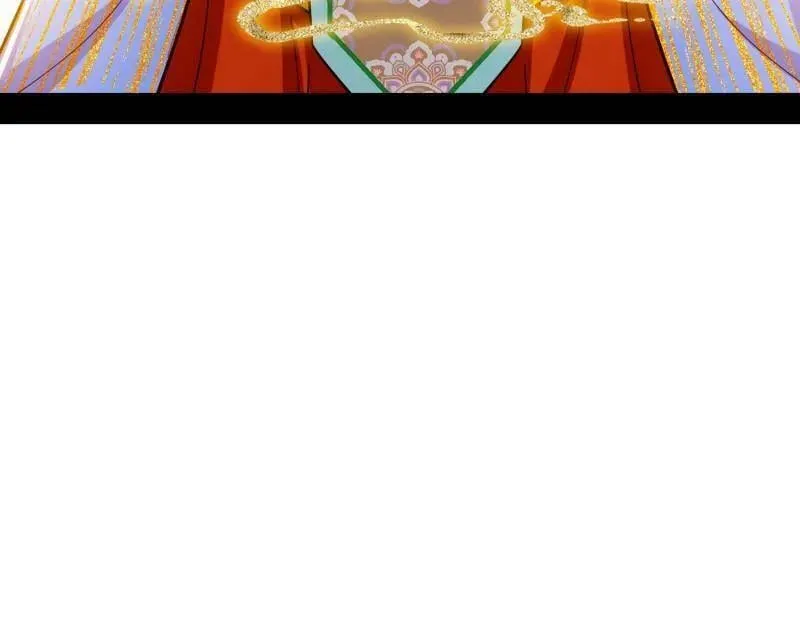 第551话 魔情宗的客人 第39页