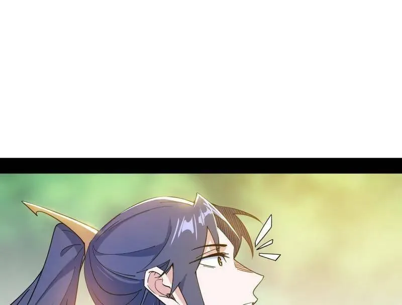 第551话 魔情宗的客人 第64页