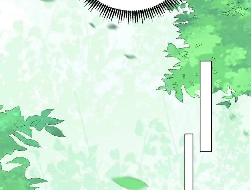 第551话 魔情宗的客人 第67页