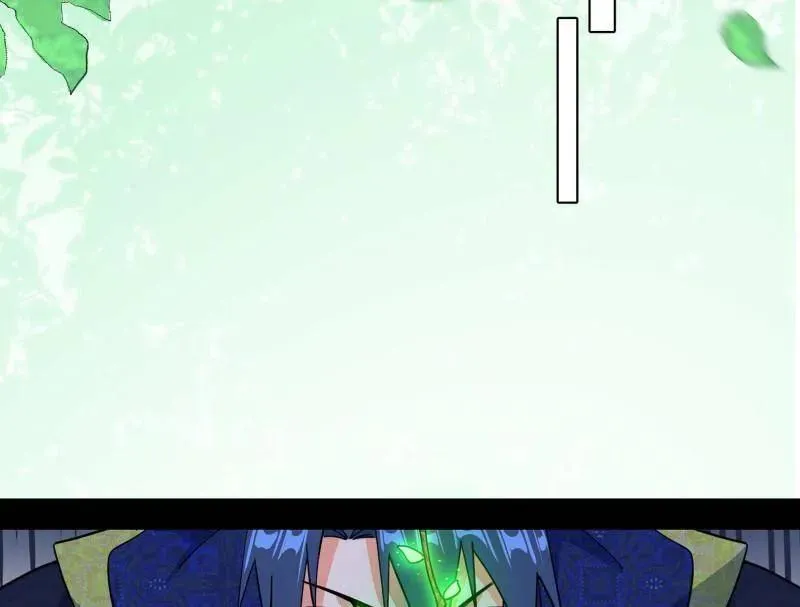 第551话 魔情宗的客人 第68页