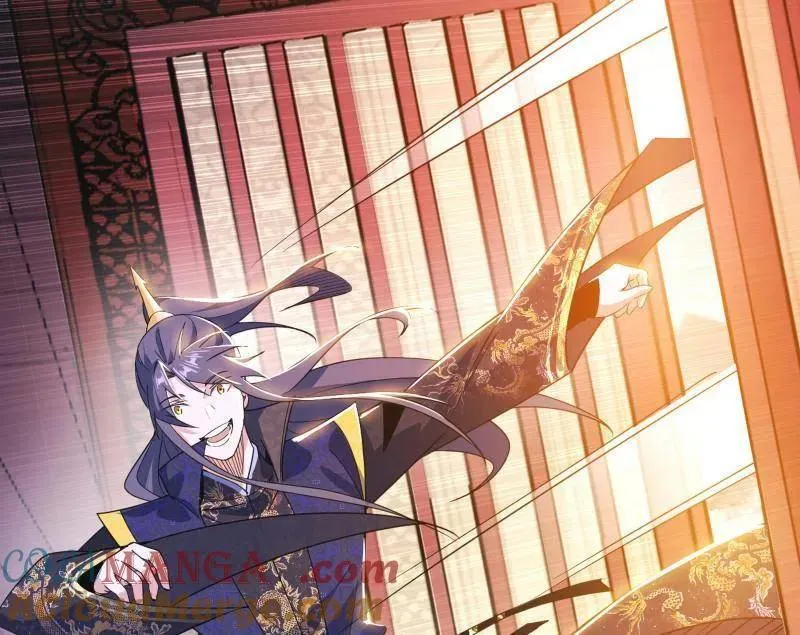 第551话 魔情宗的客人 第77页