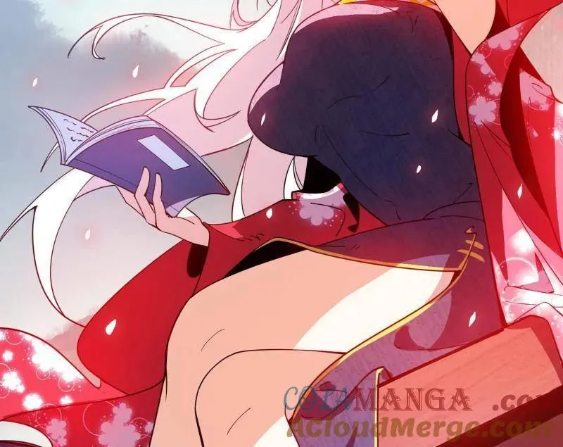 第551话 魔情宗的客人 第81页
