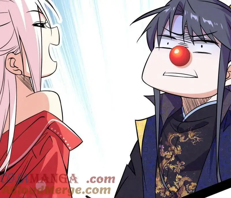 第551话 魔情宗的客人 第113页