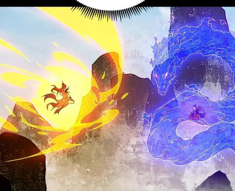 第551话 魔情宗的客人 第128页