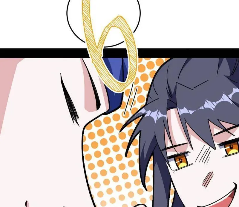 第552话 大惊喜与第二次人生演变 第18页