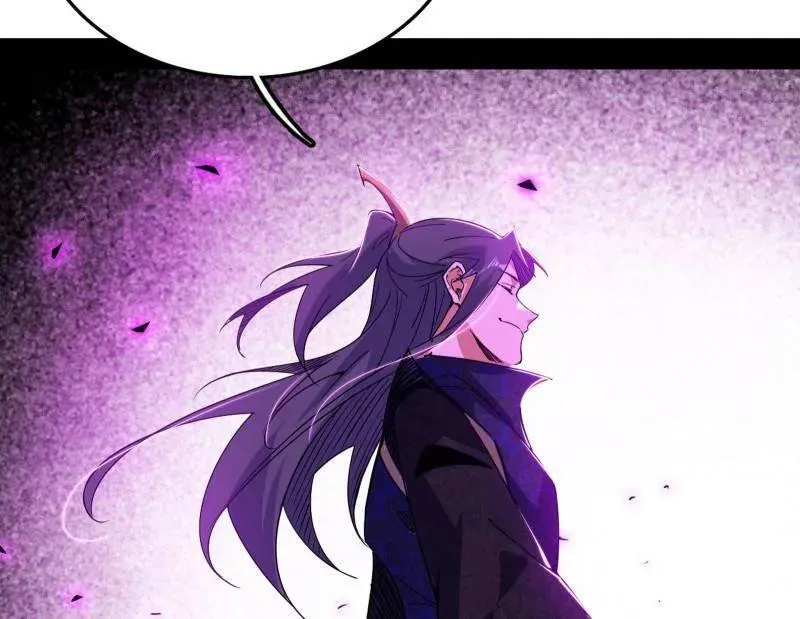 第553话 来自心魔宗的邀请 第6页