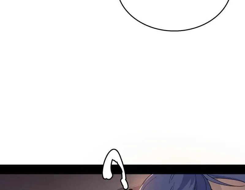 第553话 来自心魔宗的邀请 第8页