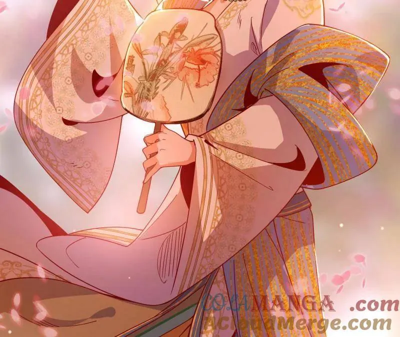 第553话 来自心魔宗的邀请 第17页