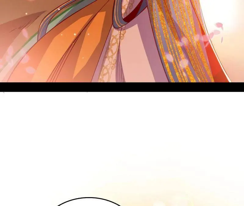 第553话 来自心魔宗的邀请 第18页