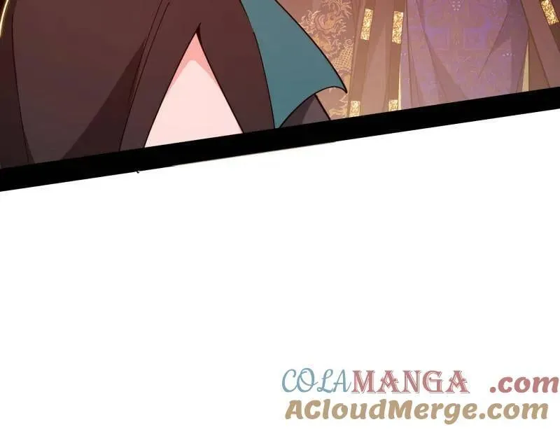 第553话 来自心魔宗的邀请 第25页