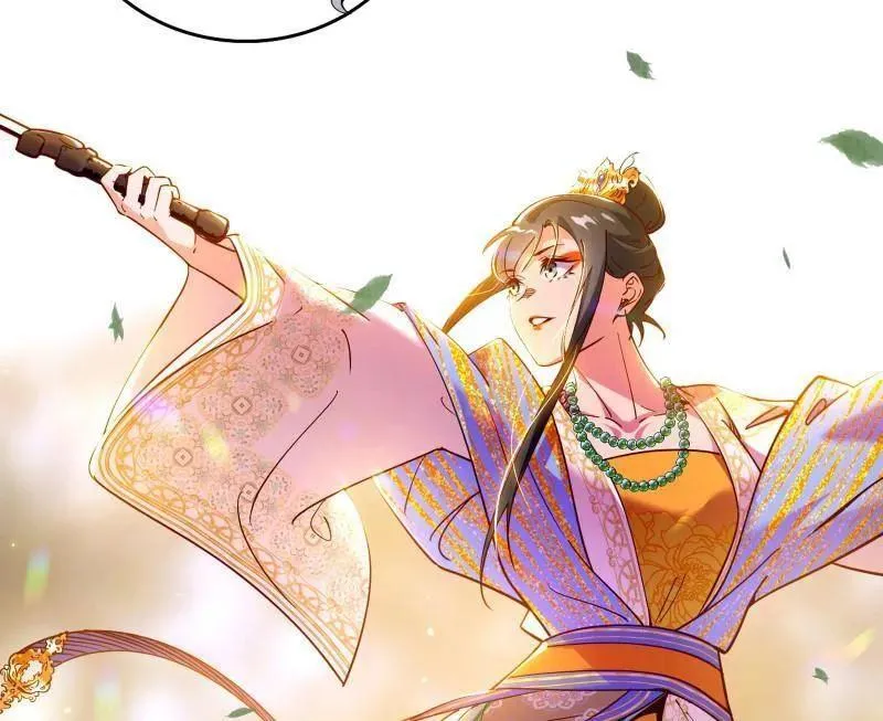 第553话 来自心魔宗的邀请 第44页