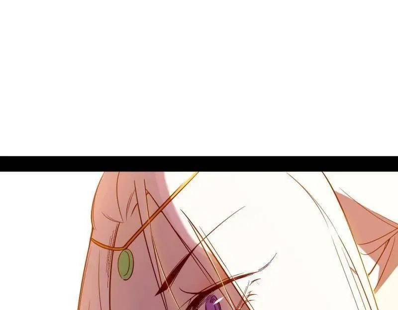 第553话 来自心魔宗的邀请 第83页