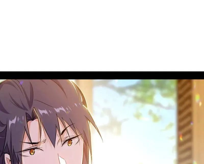 第553话 来自心魔宗的邀请 第86页
