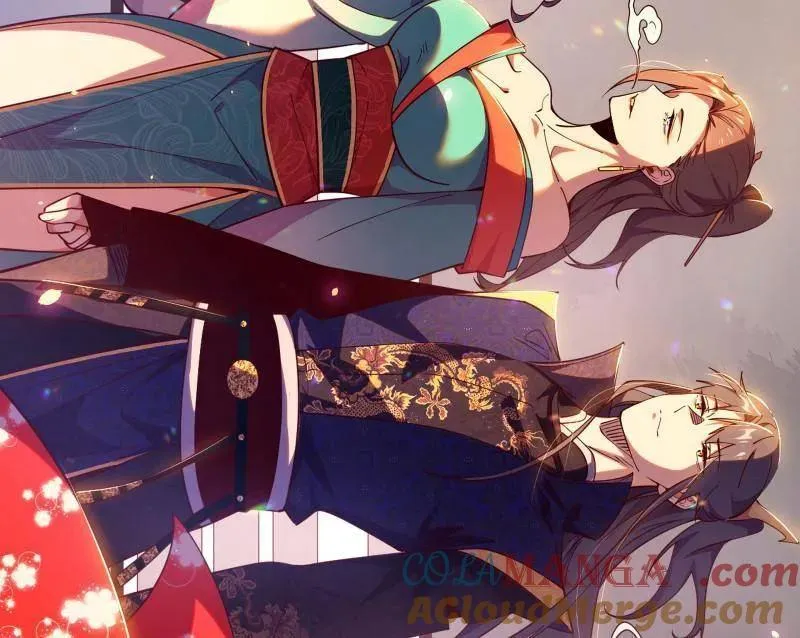 第553话 来自心魔宗的邀请 第121页