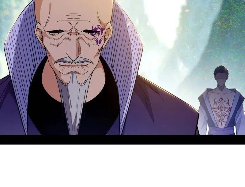 第554话 再见葛异 第20页