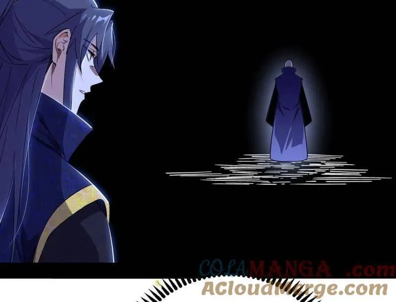 第554话 再见葛异 第25页