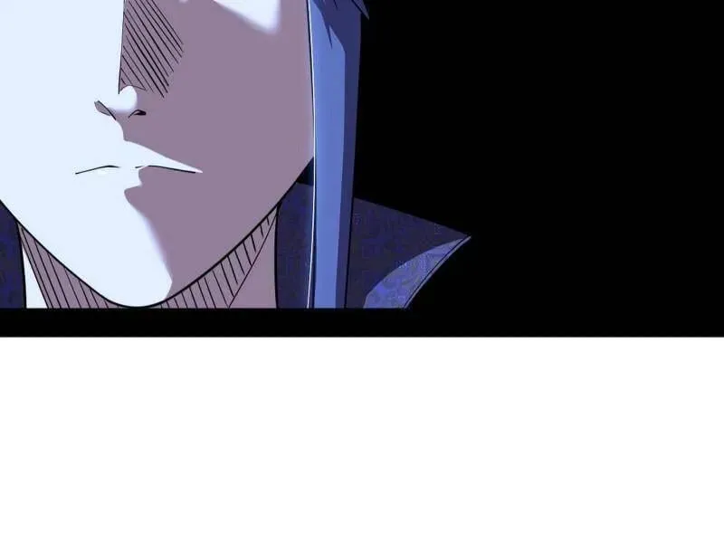 第554话 再见葛异 第30页