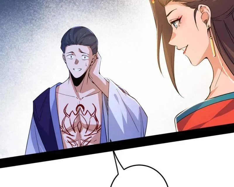 第554话 再见葛异 第47页