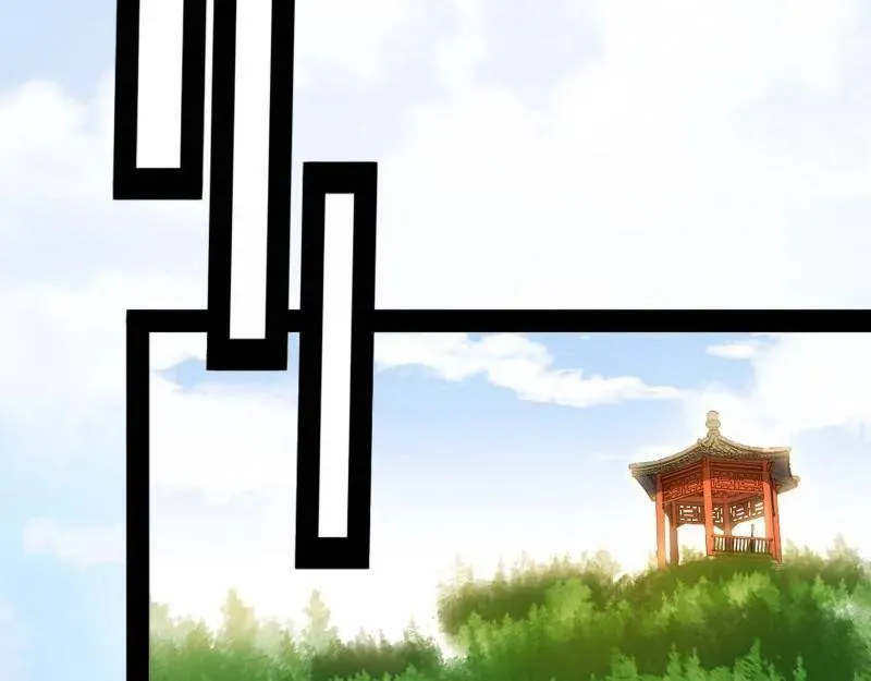 第554话 再见葛异 第54页