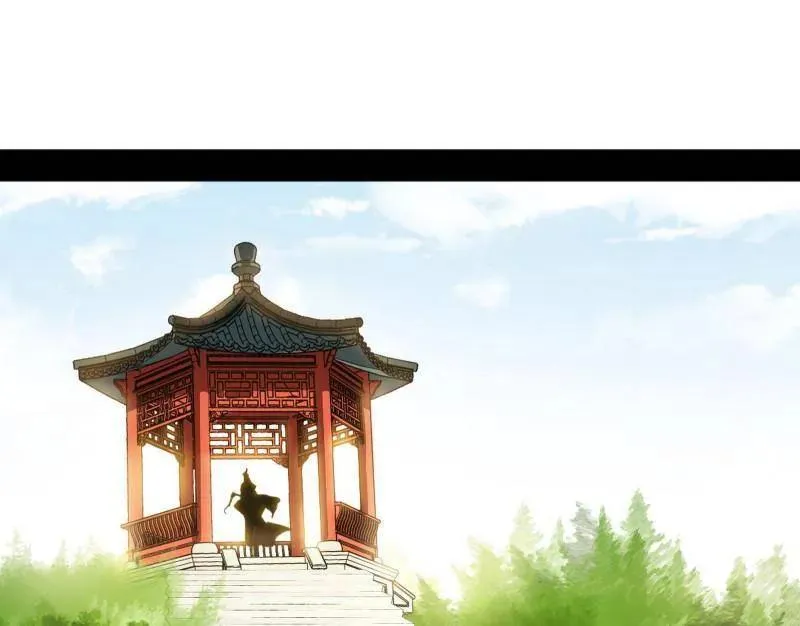 第554话 再见葛异 第62页
