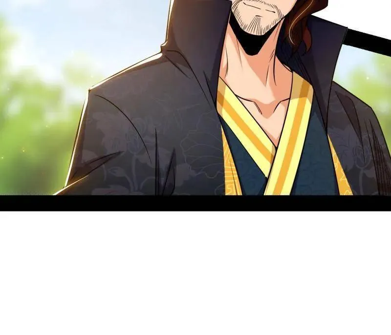 第554话 再见葛异 第88页