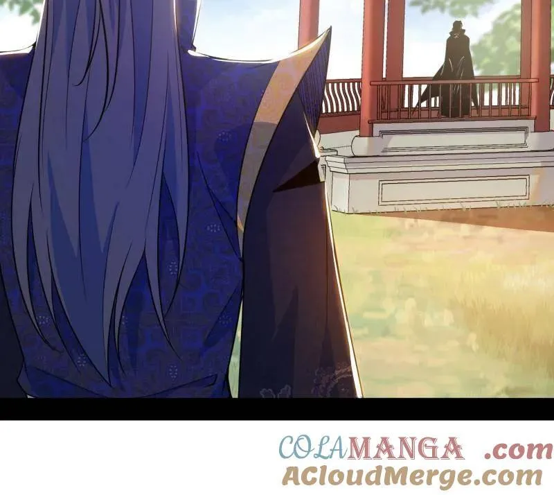 第554话 再见葛异 第97页