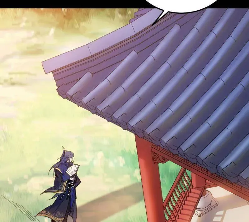 第554话 再见葛异 第99页