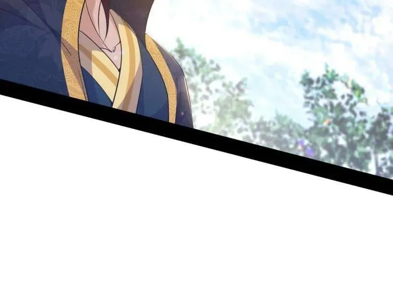 第555话 父子相认 第12页